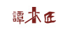 阿迪达斯三只松鼠